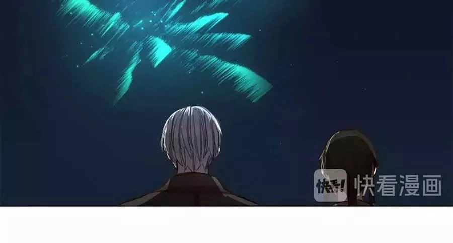 Ngôi Sao Vụn Vỡ Chapter 33 - 76