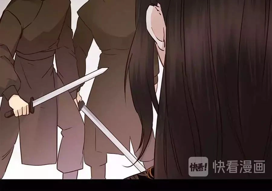 Ngôi Sao Vụn Vỡ Chapter 34 - 16