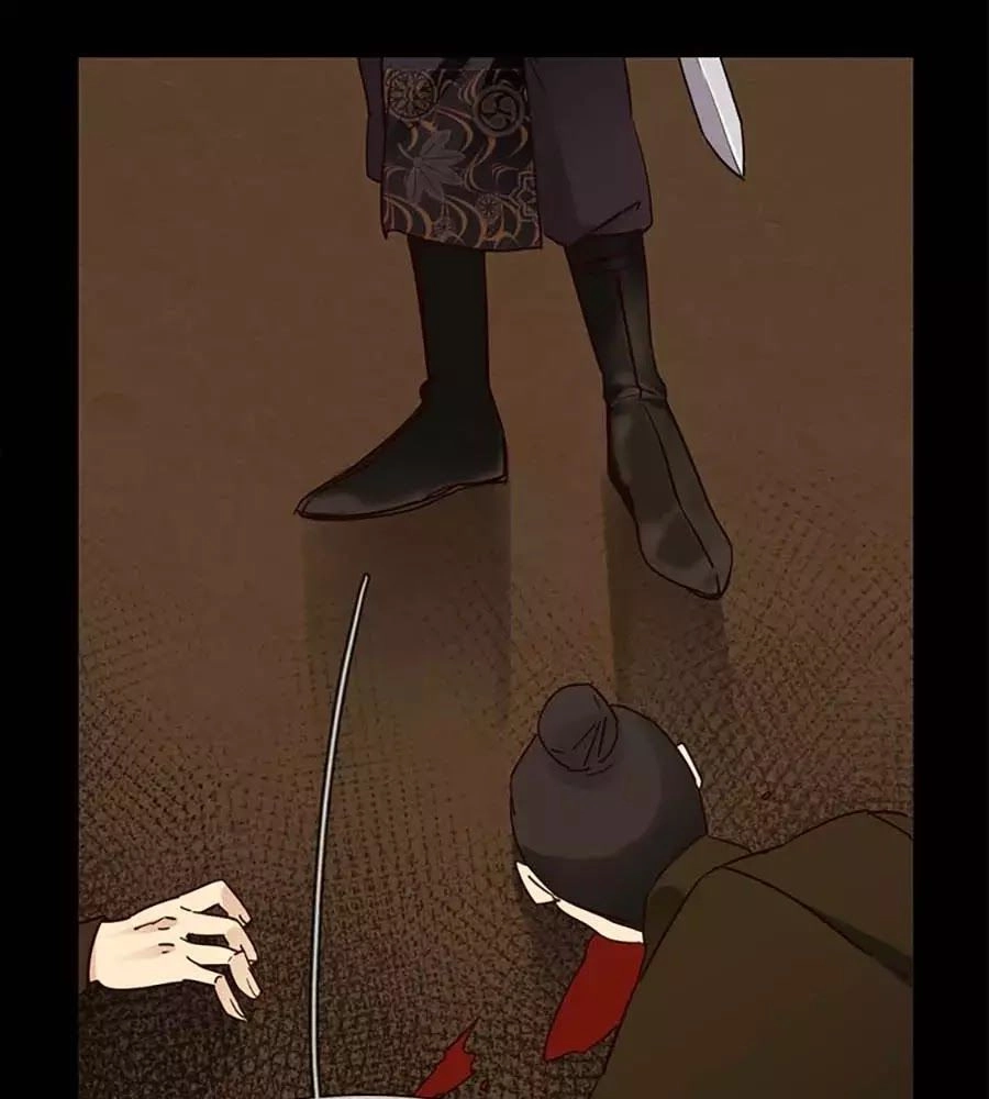 Ngôi Sao Vụn Vỡ Chapter 34 - 18