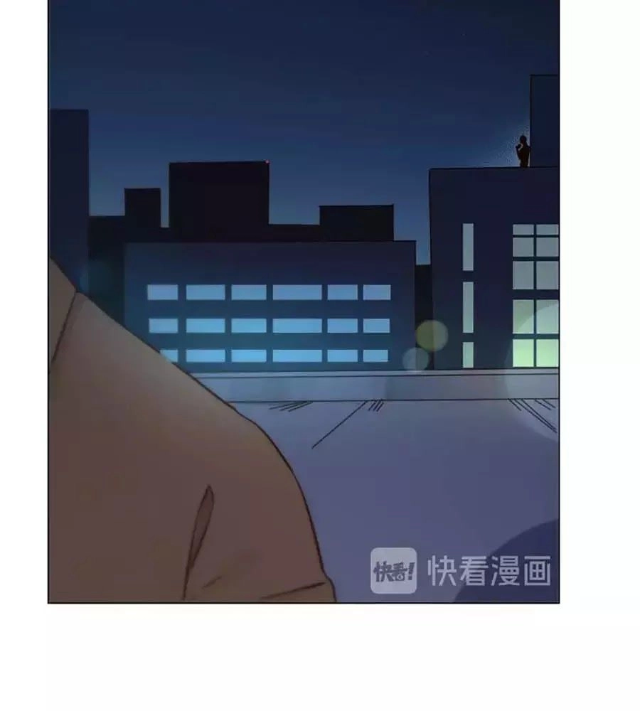 Ngôi Sao Vụn Vỡ Chapter 35 - 81