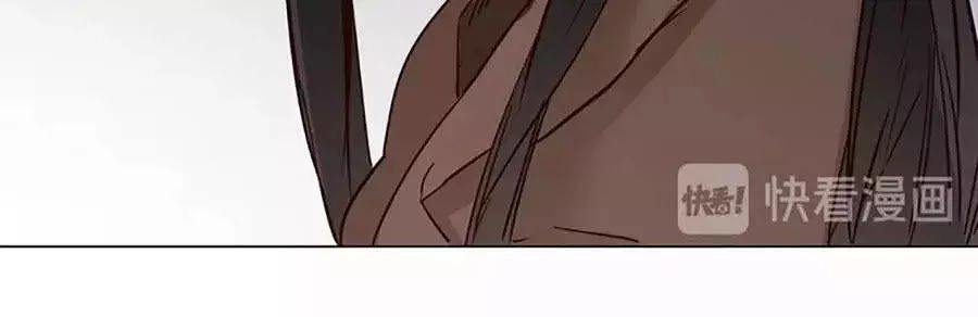 Ngôi Sao Vụn Vỡ Chapter 36 - 7