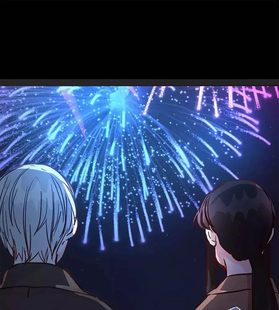 Ngôi Sao Vụn Vỡ Chapter 36 - 73