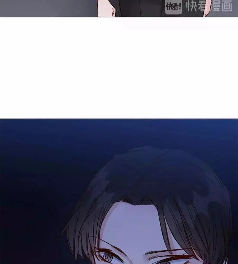 Ngôi Sao Vụn Vỡ Chapter 36 - 106