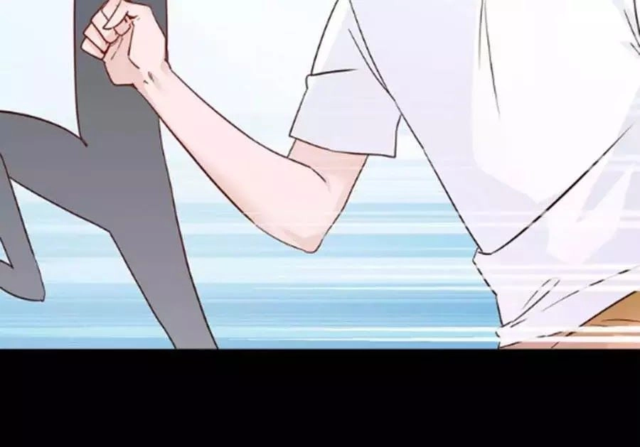 Ngôi Sao Vụn Vỡ Chapter 40 - 23