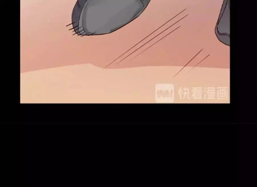 Ngôi Sao Vụn Vỡ Chapter 40 - 25