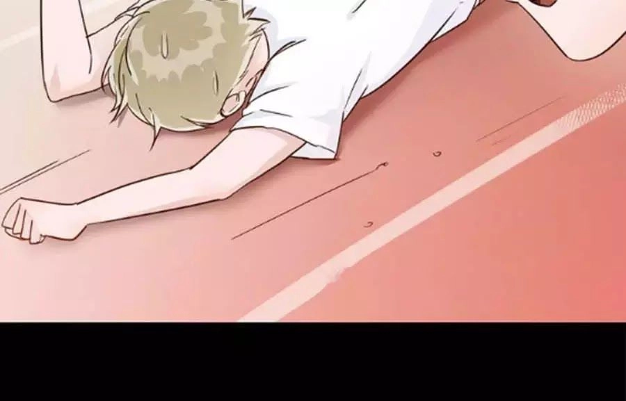 Ngôi Sao Vụn Vỡ Chapter 40 - 31