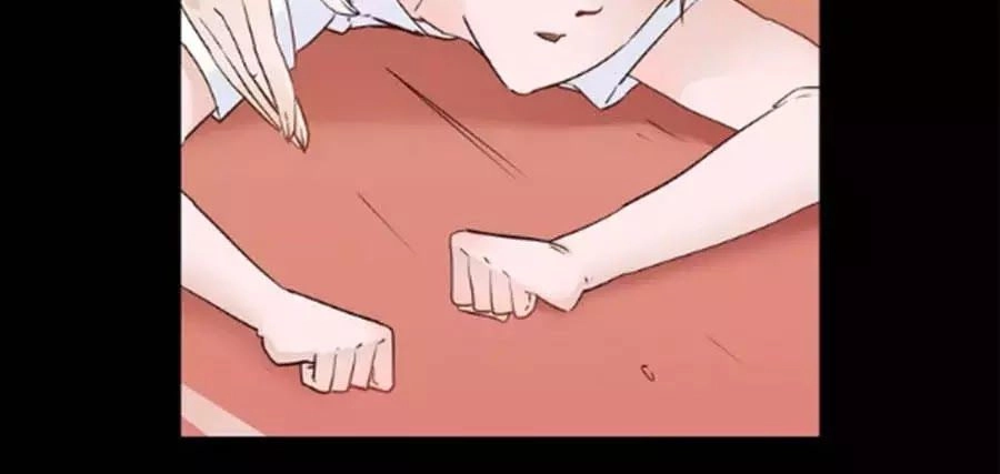 Ngôi Sao Vụn Vỡ Chapter 40 - 33