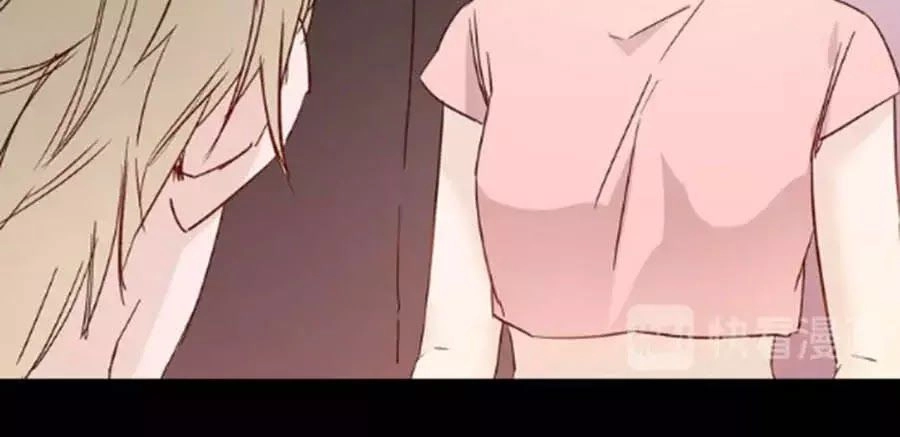 Ngôi Sao Vụn Vỡ Chapter 40 - 69