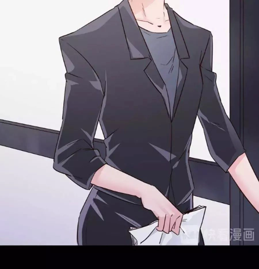 Ngôi Sao Vụn Vỡ Chapter 40 - 93