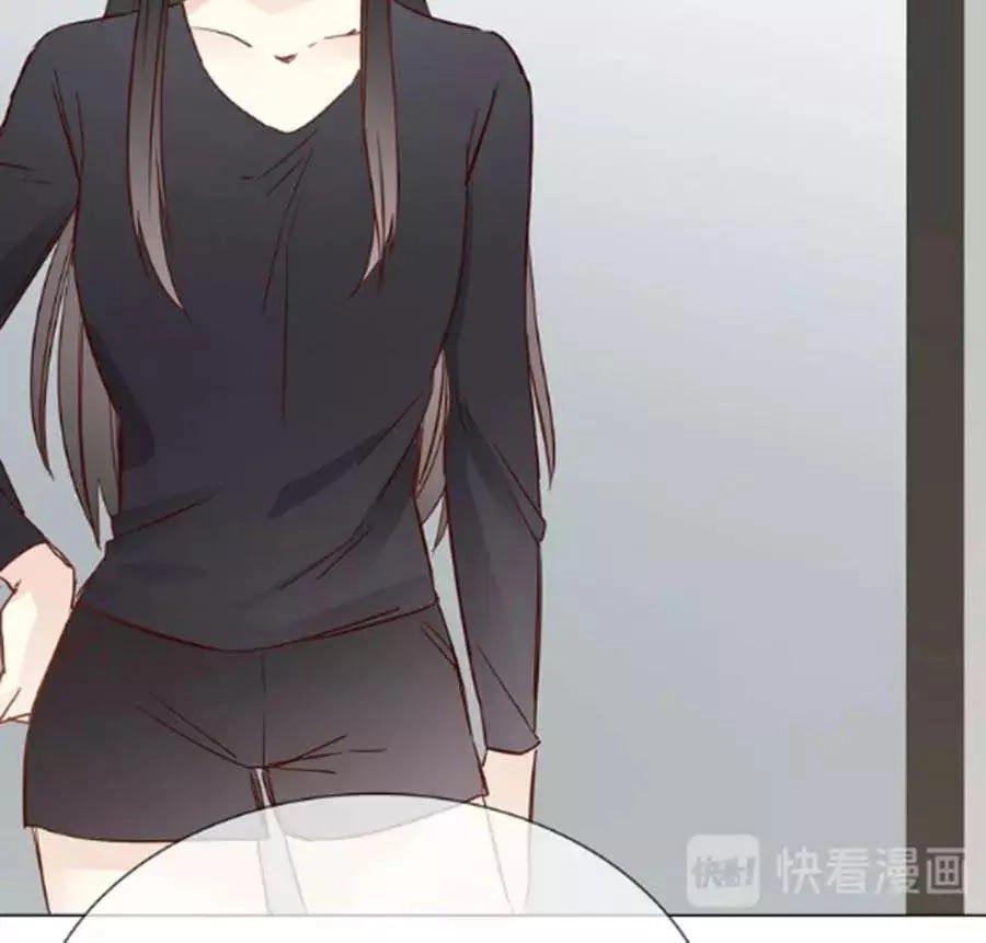 Ngôi Sao Vụn Vỡ Chapter 40 - 115