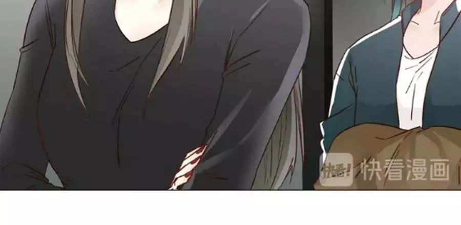 Ngôi Sao Vụn Vỡ Chapter 41 - 13