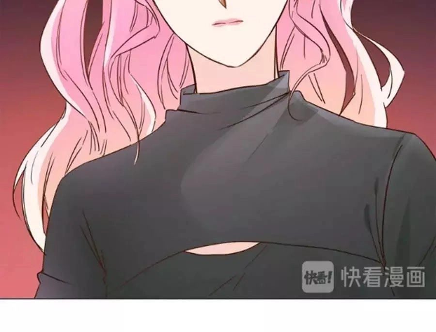 Ngôi Sao Vụn Vỡ Chapter 41 - 33