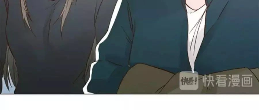 Ngôi Sao Vụn Vỡ Chapter 41 - 43