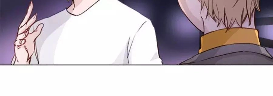 Ngôi Sao Vụn Vỡ Chapter 43 - 6