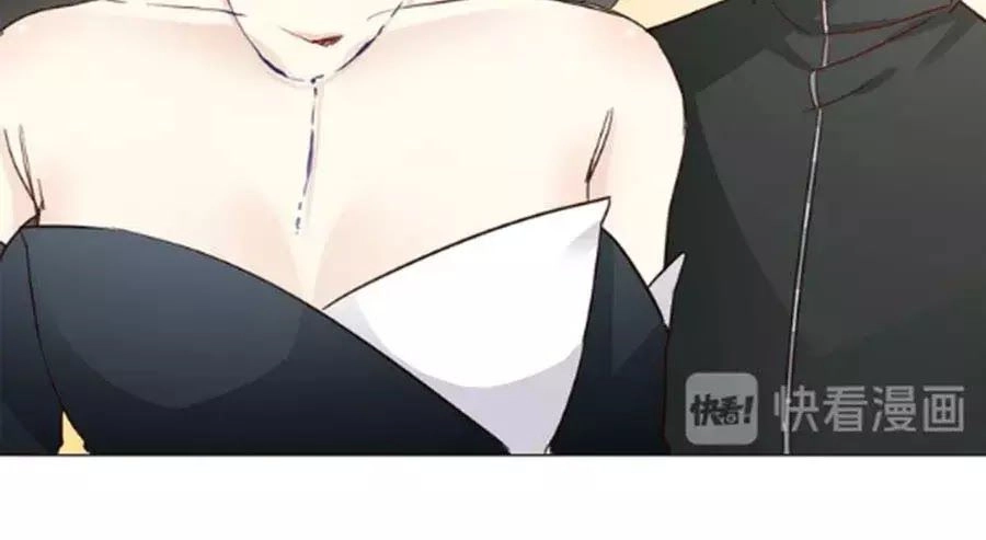 Ngôi Sao Vụn Vỡ Chapter 43 - 20