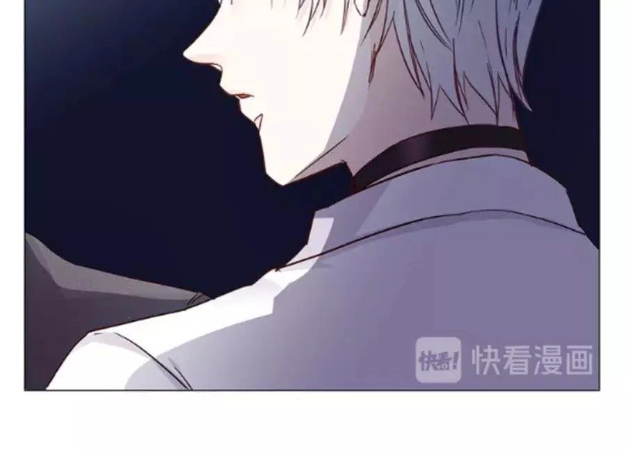 Ngôi Sao Vụn Vỡ Chapter 43 - 30