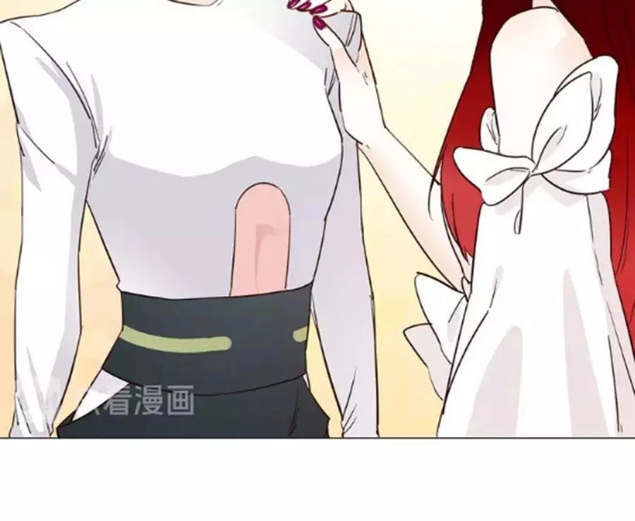 Ngôi Sao Vụn Vỡ Chapter 43 - 50