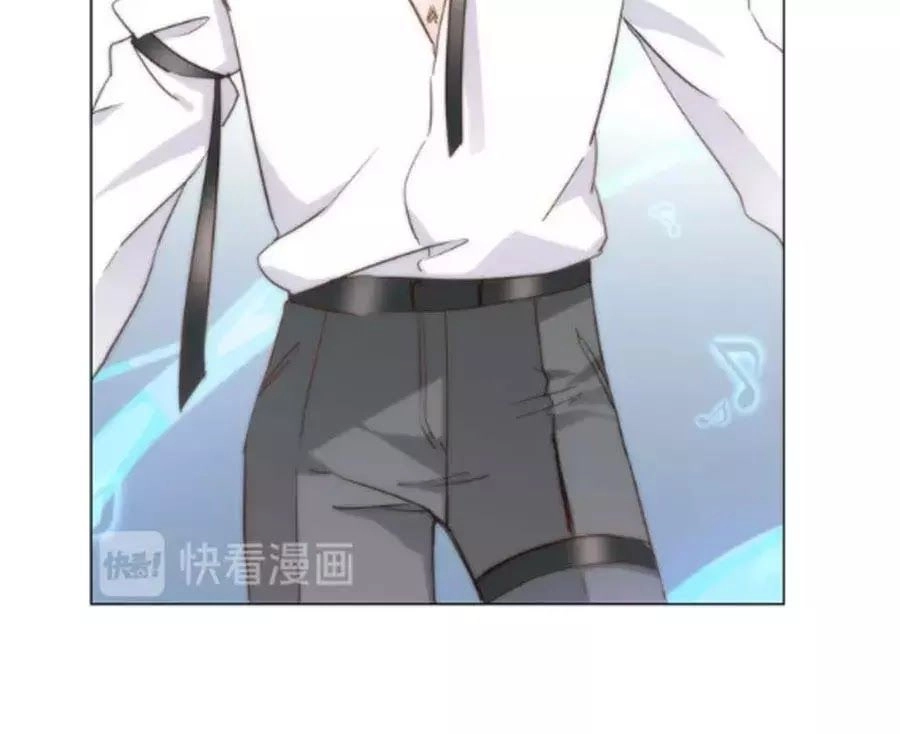 Ngôi Sao Vụn Vỡ Chapter 43 - 78