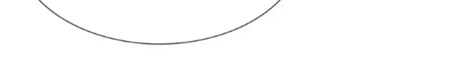 Ngôi Sao Vụn Vỡ Chapter 43 - 94