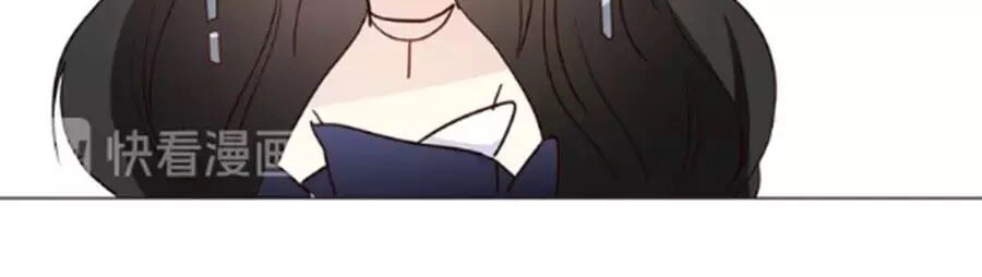 Ngôi Sao Vụn Vỡ Chapter 44 - 38