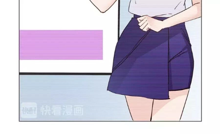 Ngôi Sao Vụn Vỡ Chapter 45 - 13