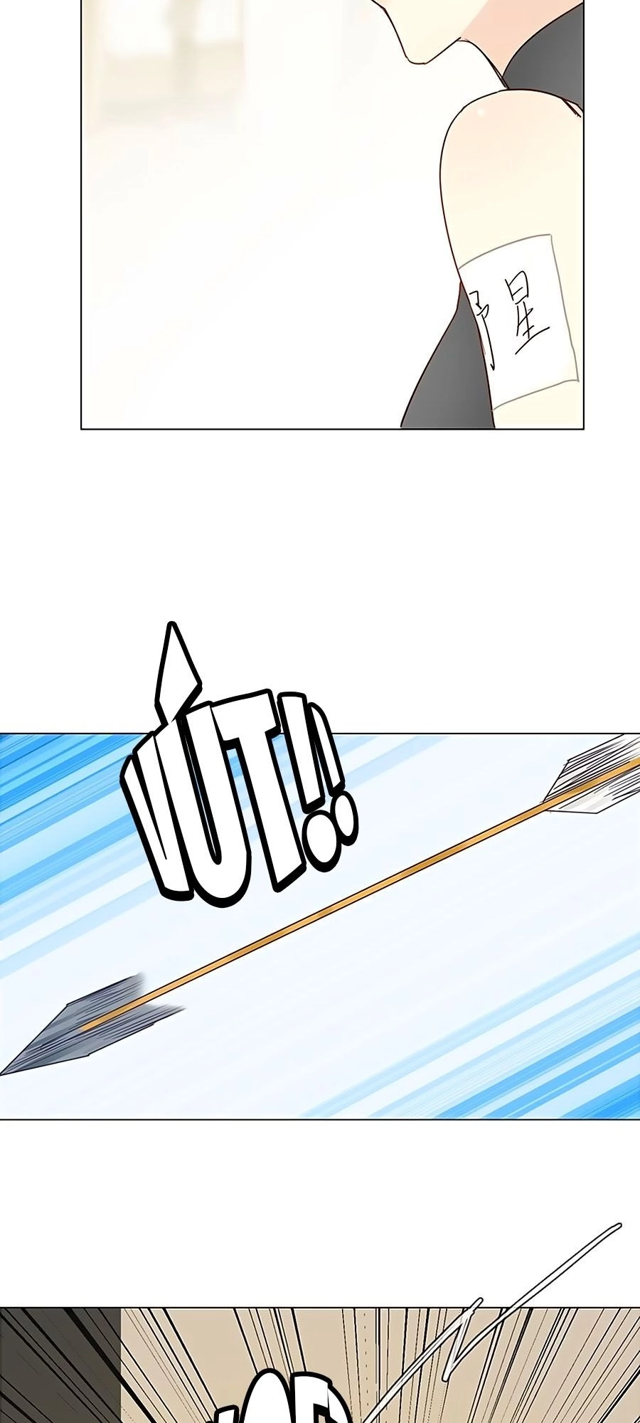 Ngôi Sao Vụn Vỡ Chapter 46 - 49