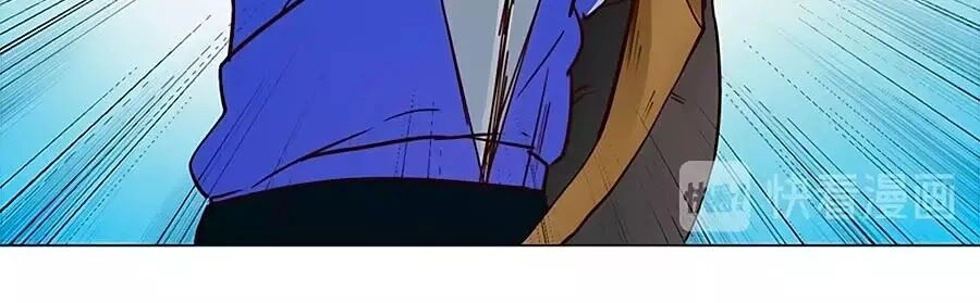 Ngôi Sao Vụn Vỡ Chapter 48 - 55