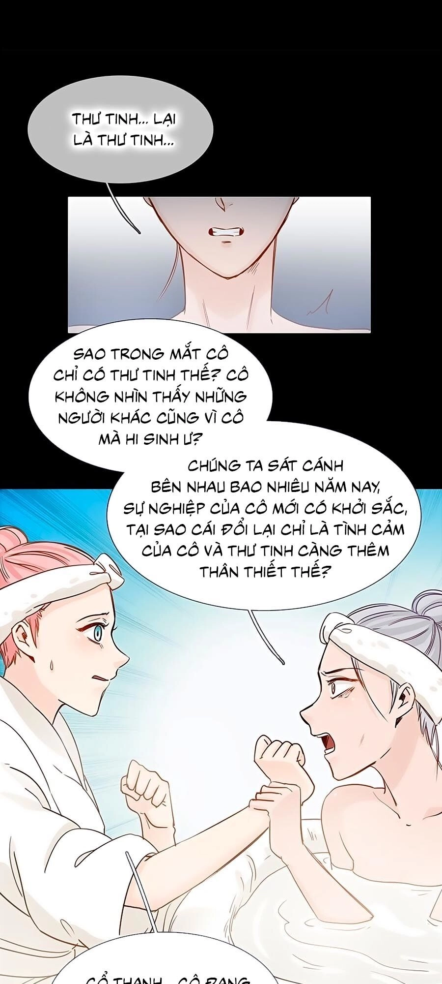 Ngôi Sao Vụn Vỡ Chapter 49 - 36