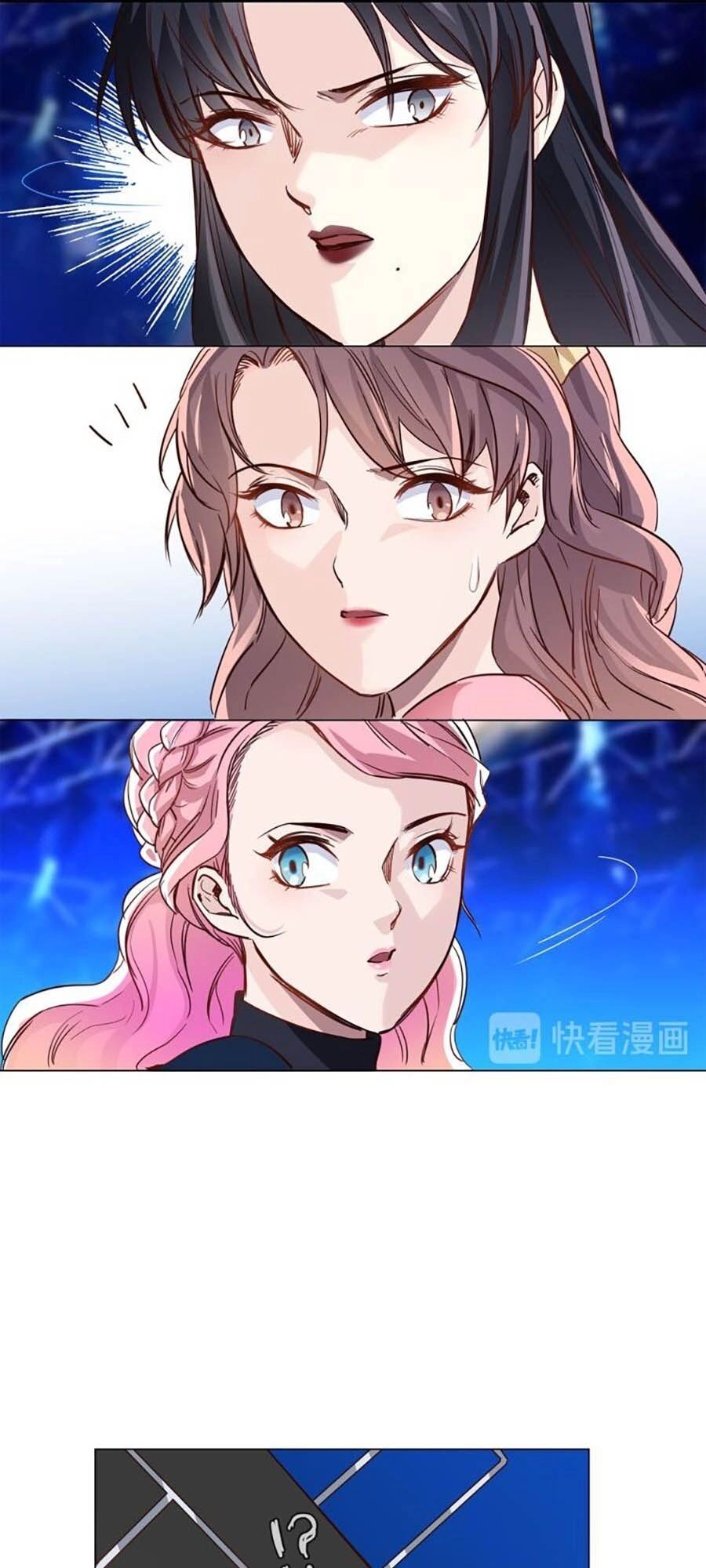 Ngôi Sao Vụn Vỡ Chapter 58 - 27