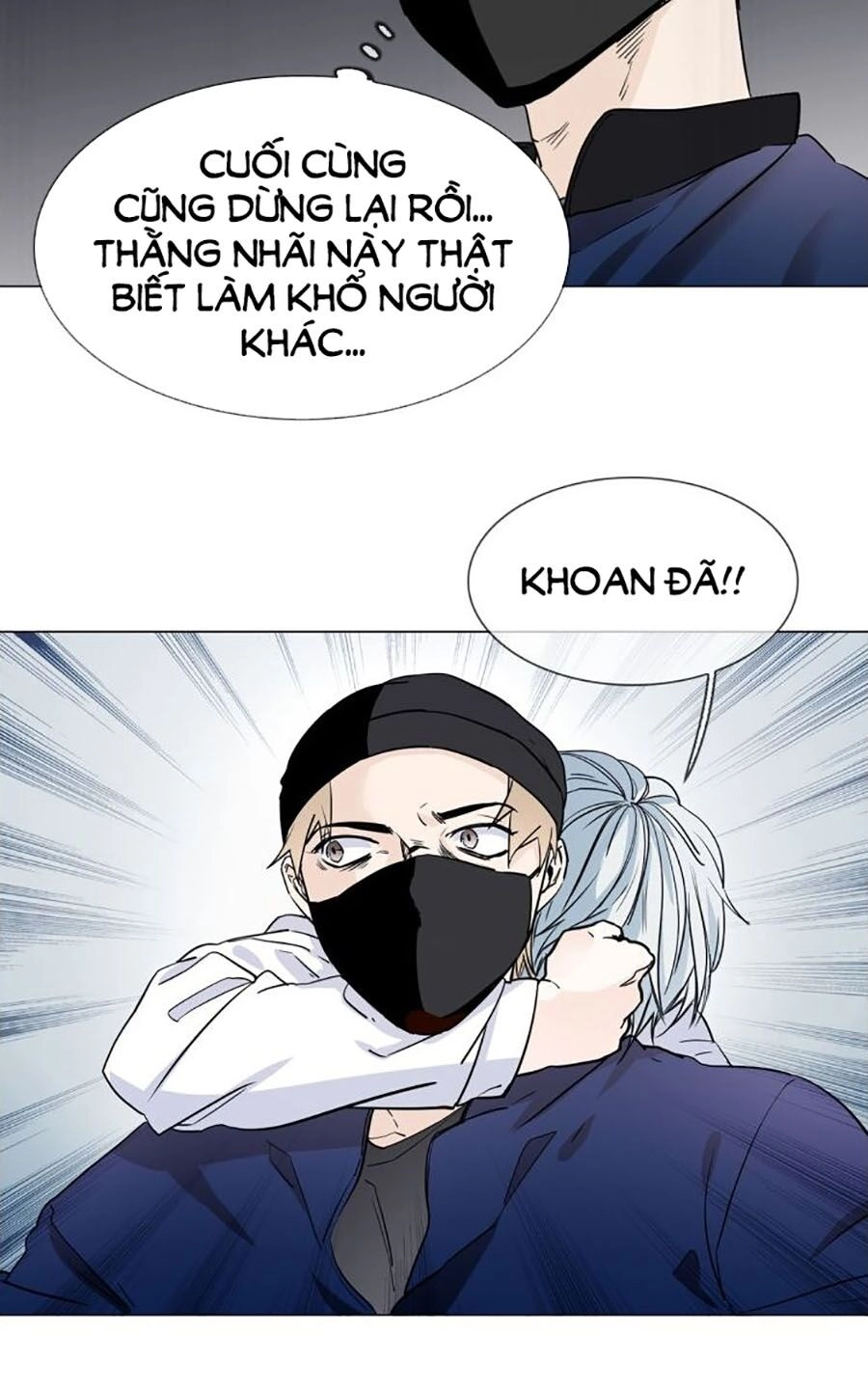 Ngôi Sao Vụn Vỡ Chapter 62 - 5