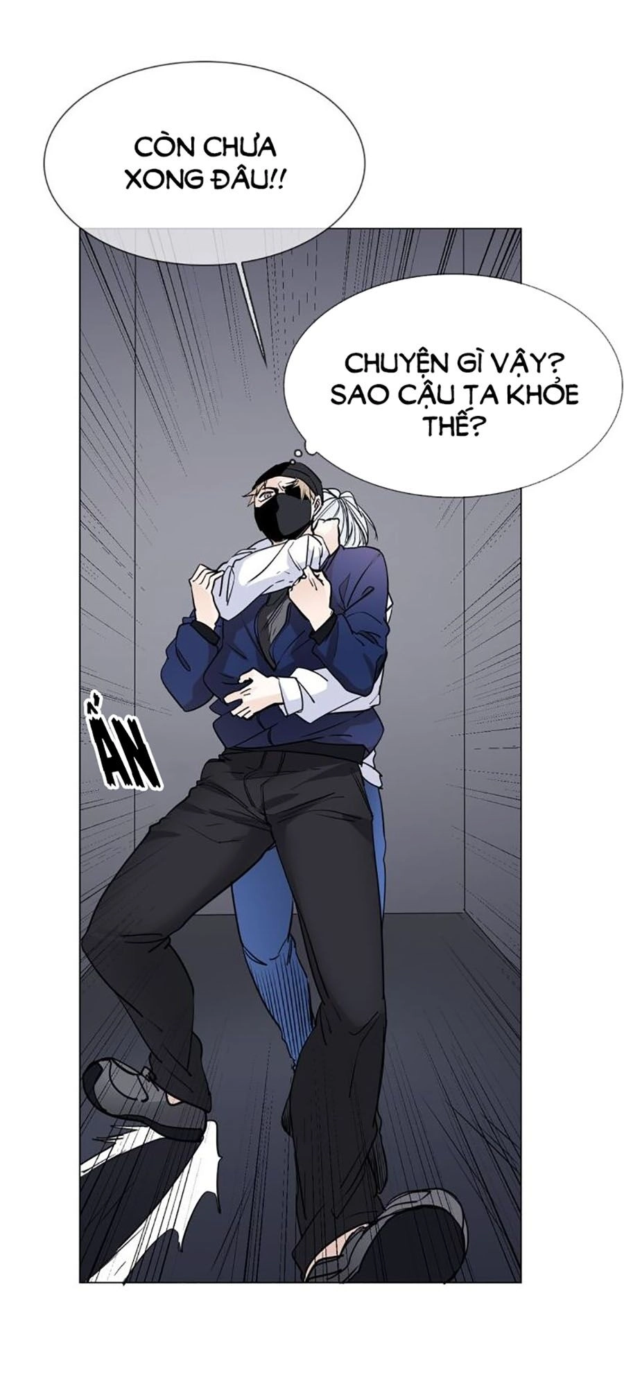 Ngôi Sao Vụn Vỡ Chapter 62 - 6