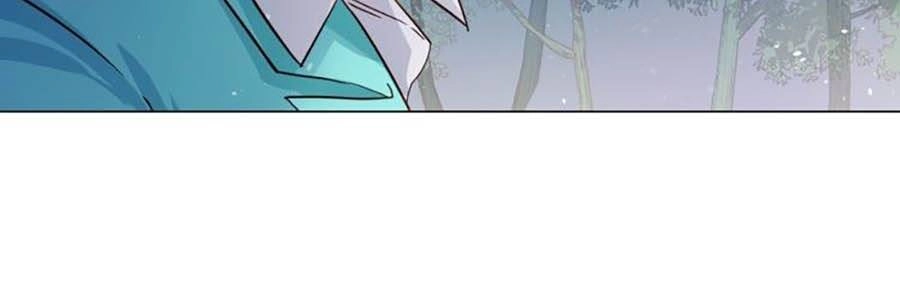 Ngôi Sao Vụn Vỡ Chapter 67 - 20