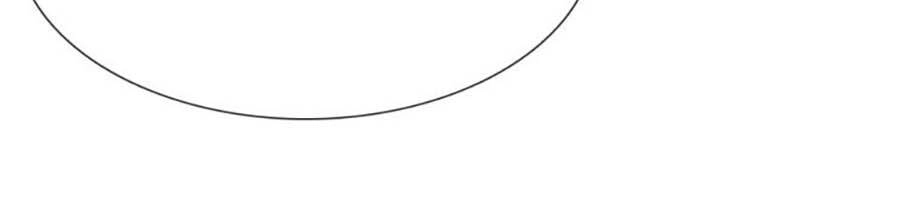 Ngôi Sao Vụn Vỡ Chapter 69 - 18