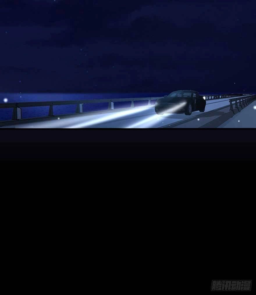 Náo Loạn Suốt Đời Chapter 9 - 30