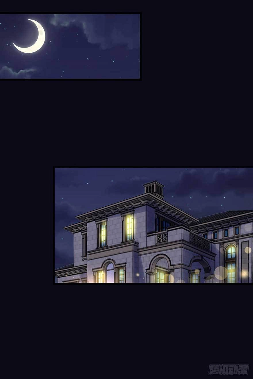 Náo Loạn Suốt Đời Chapter 12 - 2