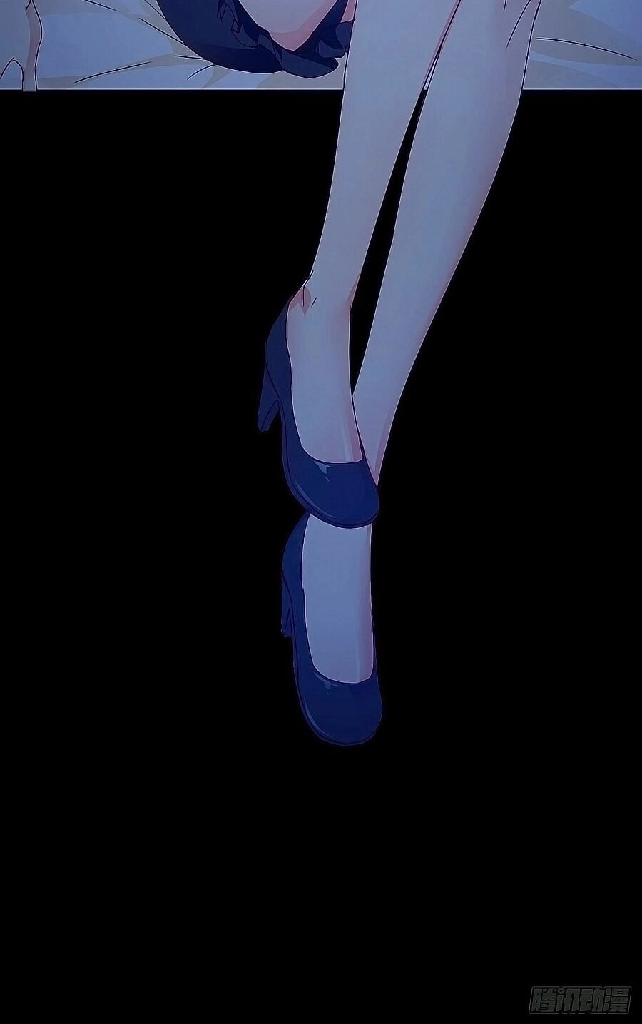 Thác Loạn Chung Thân Chapter 2 - 39