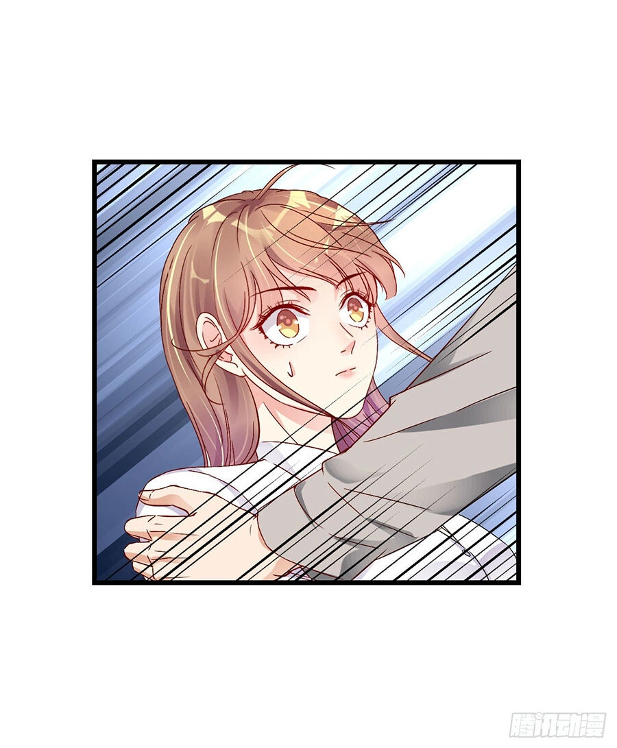 Thác Loạn Chung Thân Chapter 3 - 16