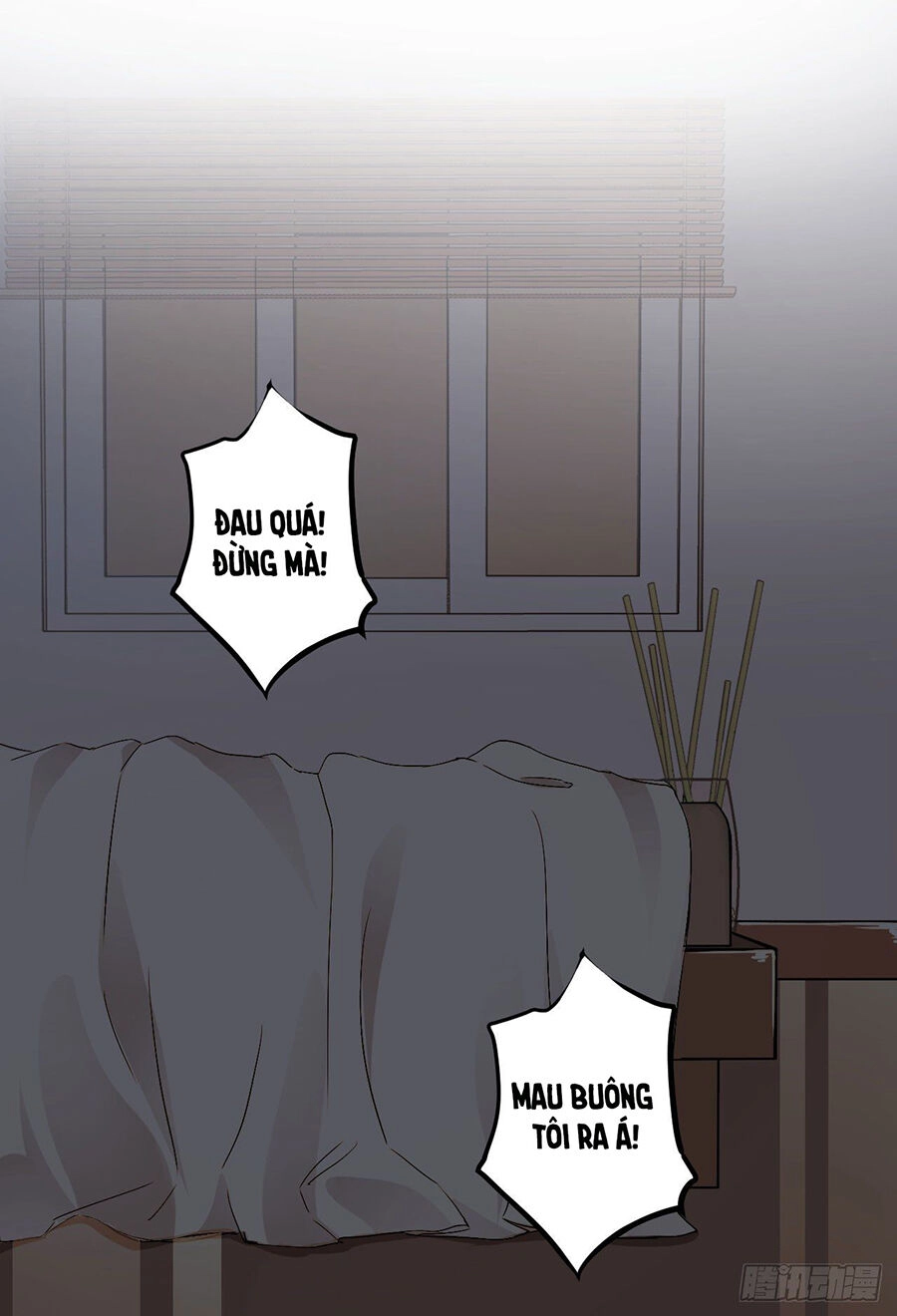 Thác Loạn Chung Thân Chapter 3 - 26