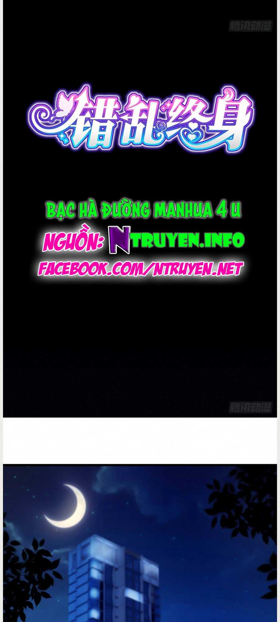 Thác Loạn Chung Thân Chapter 6 - 1