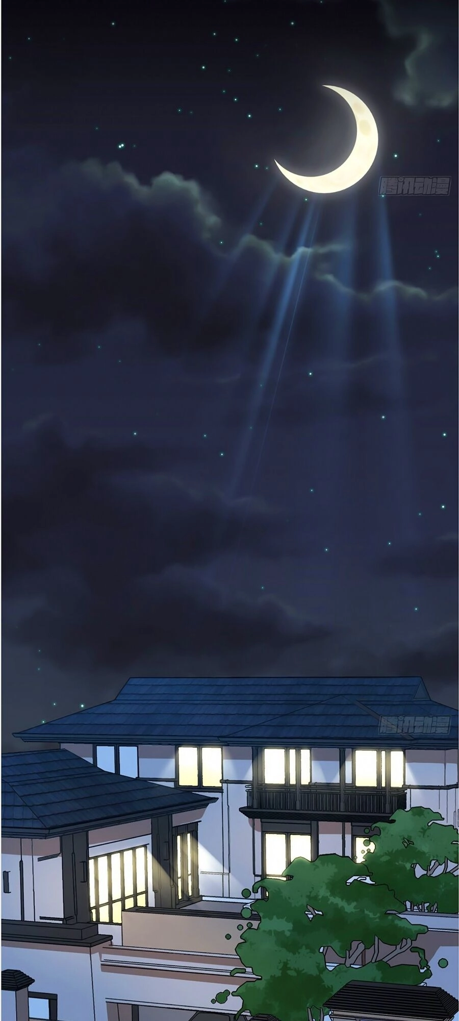 Thác Loạn Chung Thân Chapter 7 - 2