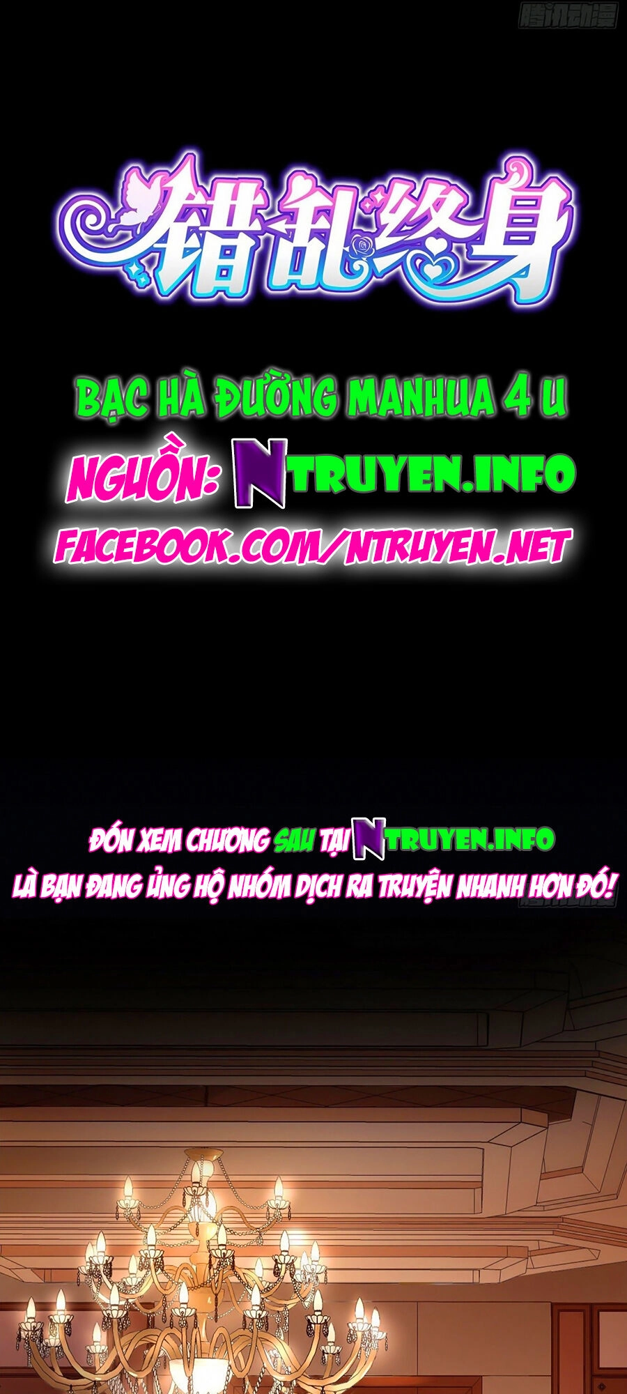 Thác Loạn Chung Thân Chapter 9 - 1