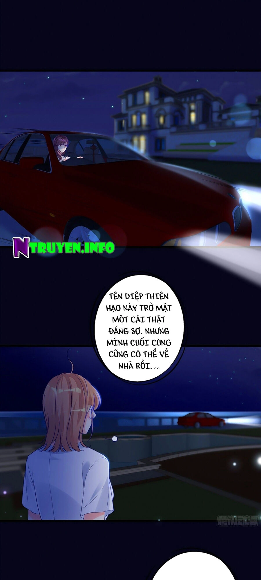 Thác Loạn Chung Thân Chapter 12 - 3