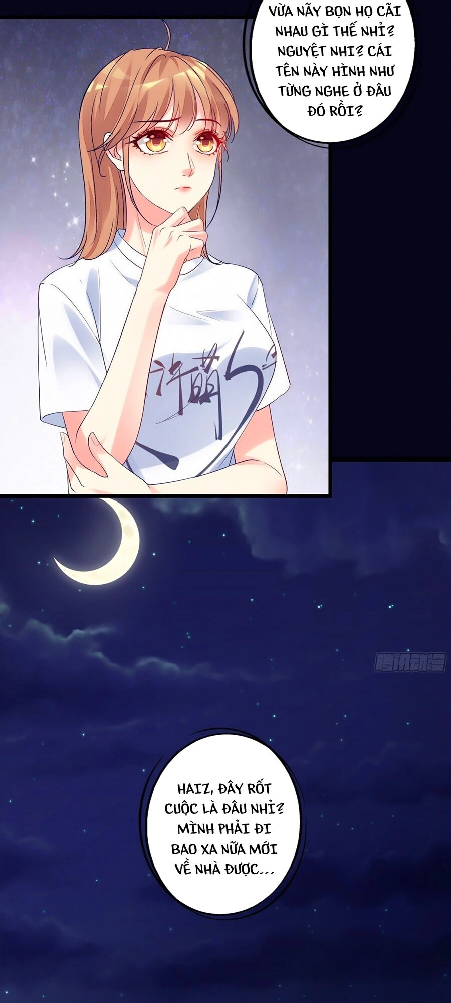 Thác Loạn Chung Thân Chapter 12 - 4