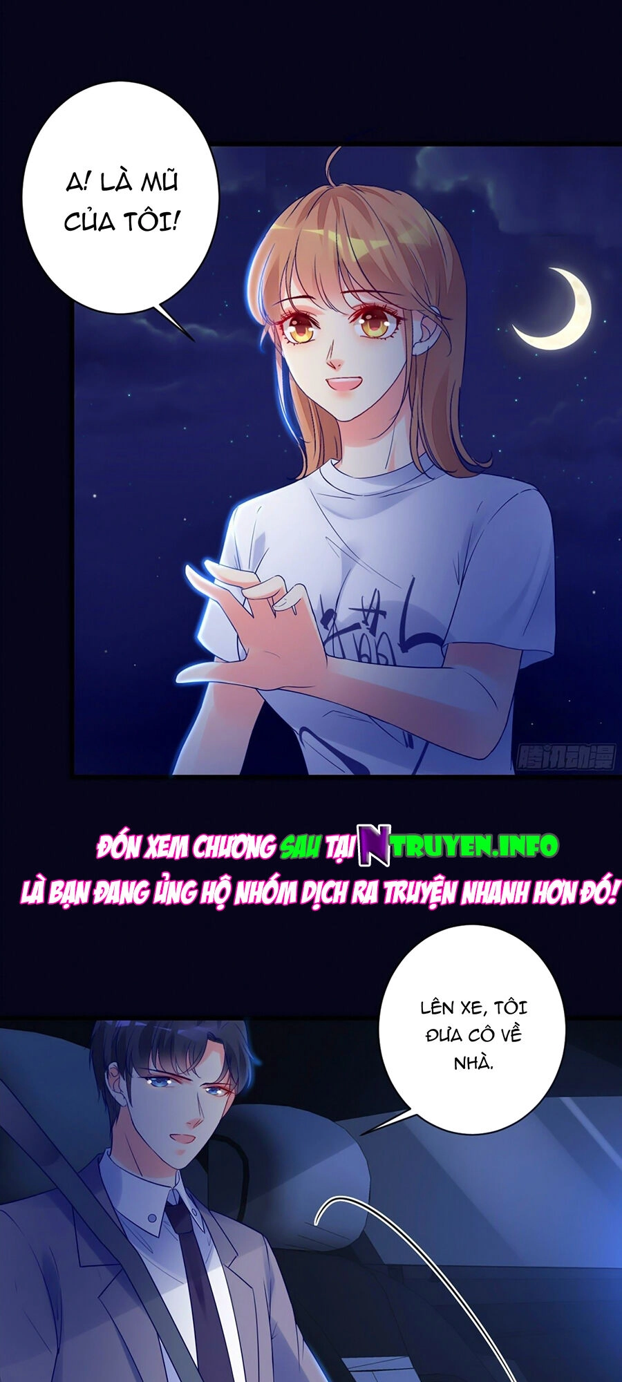 Thác Loạn Chung Thân Chapter 12 - 7