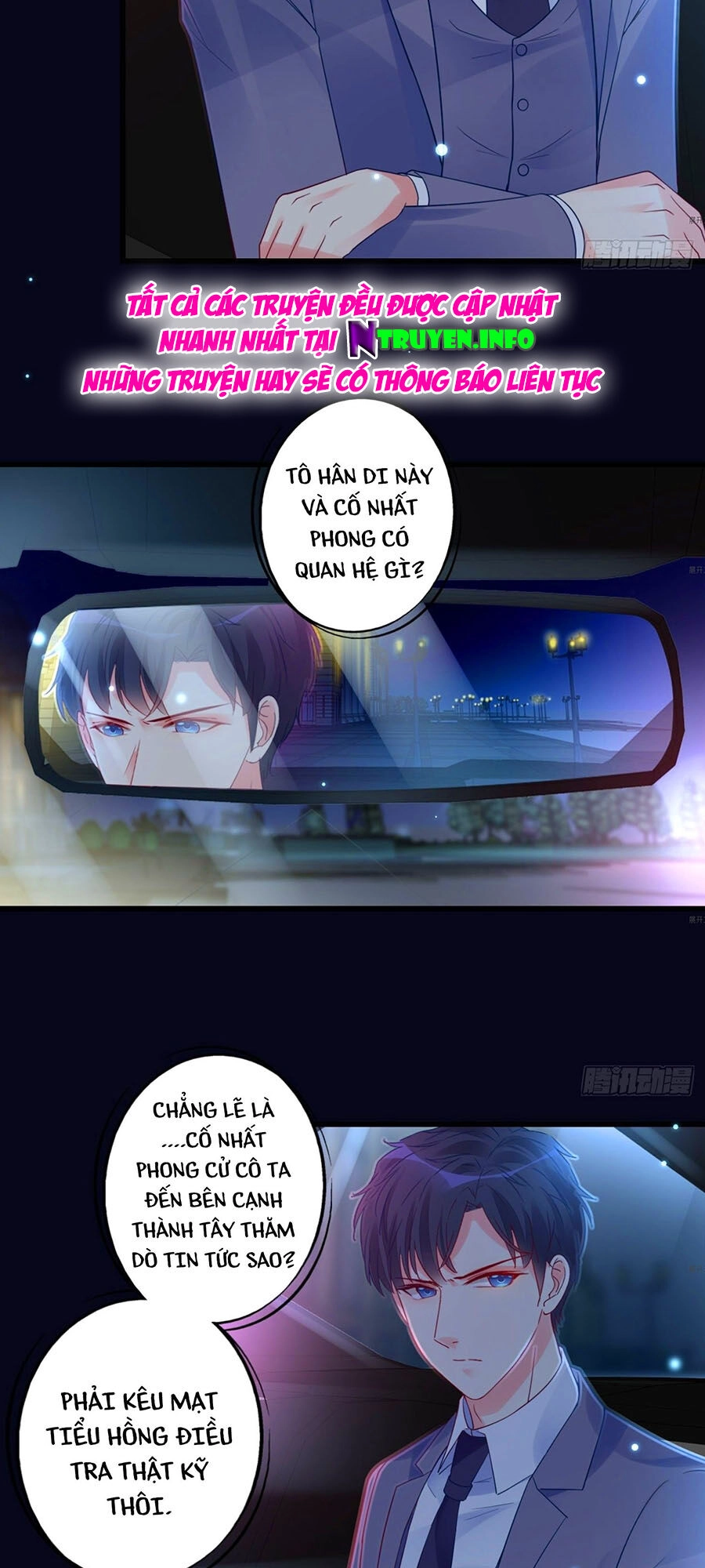 Thác Loạn Chung Thân Chapter 16 - 23