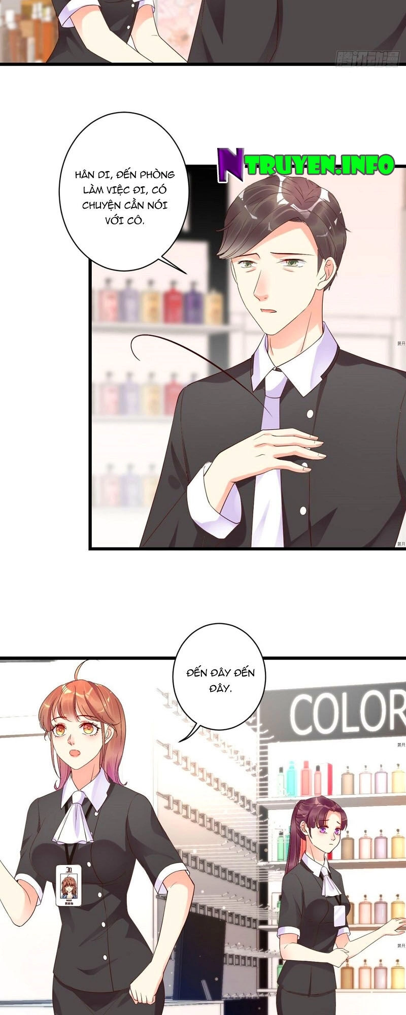 Thác Loạn Chung Thân Chapter 17 - 3