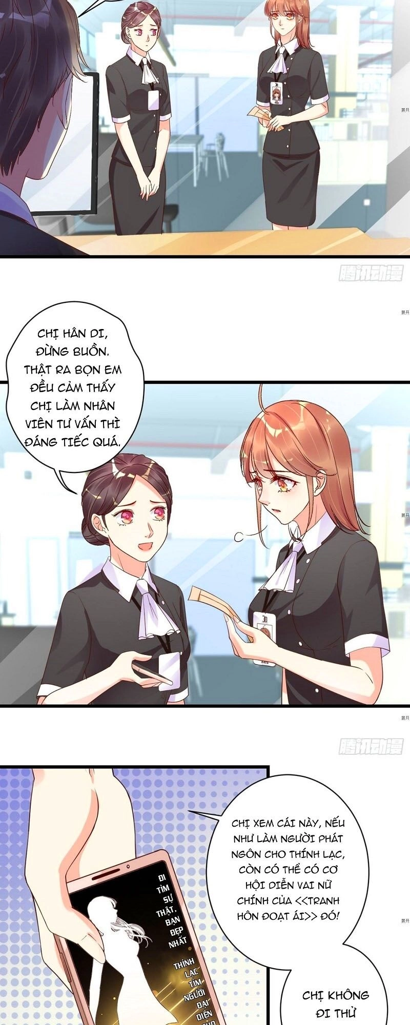 Thác Loạn Chung Thân Chapter 17 - 6