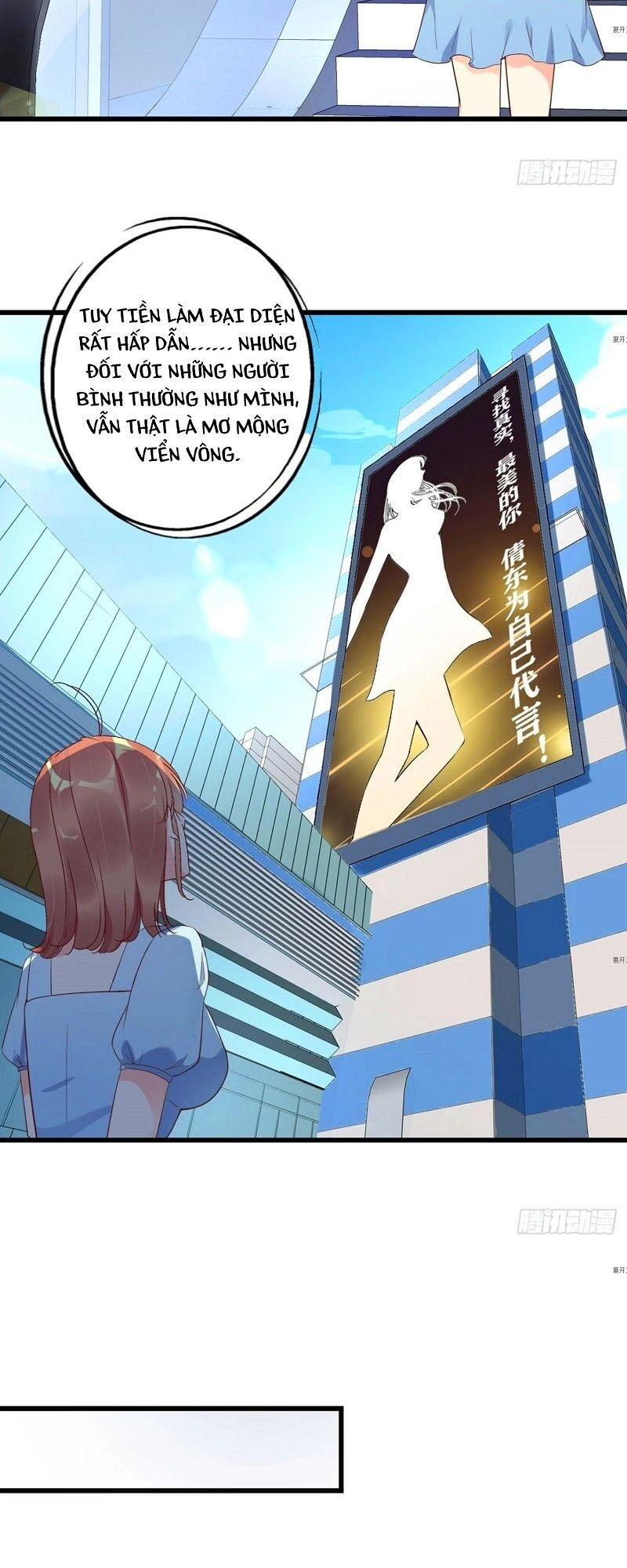 Thác Loạn Chung Thân Chapter 17 - 9