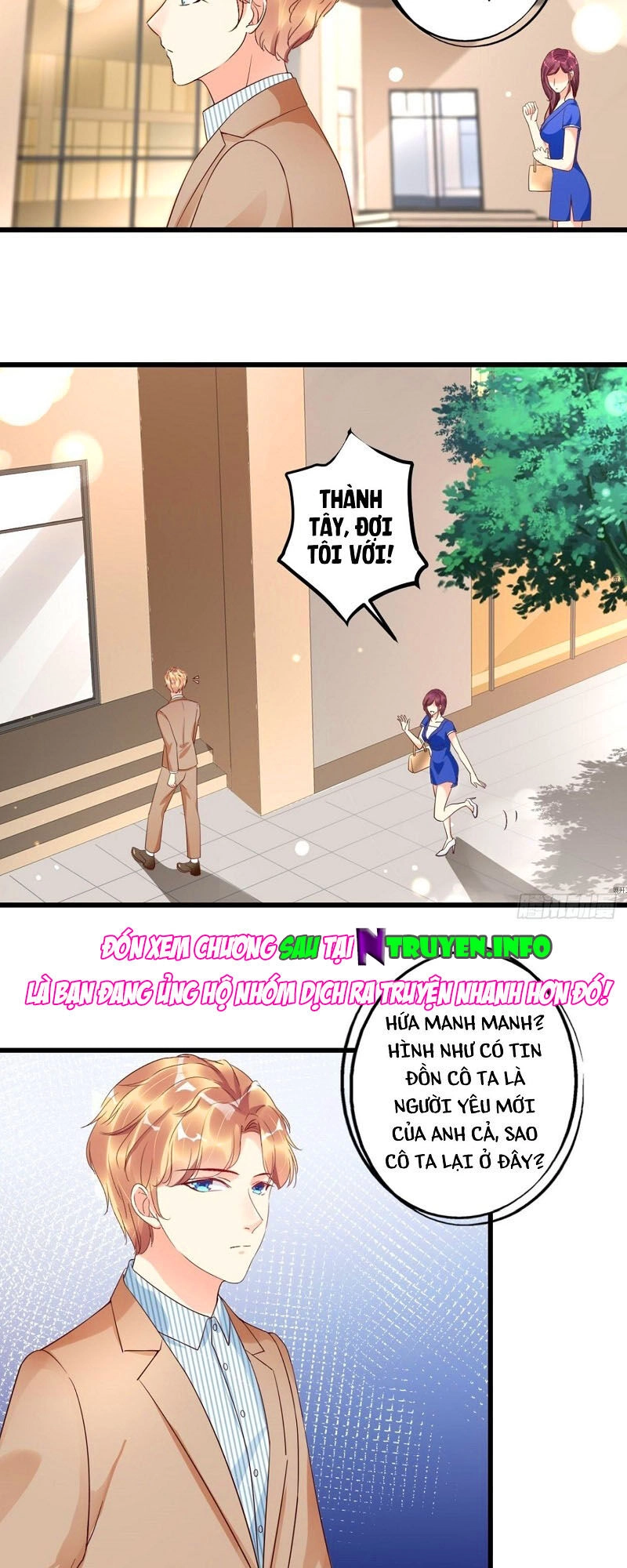 Thác Loạn Chung Thân Chapter 17 - 13