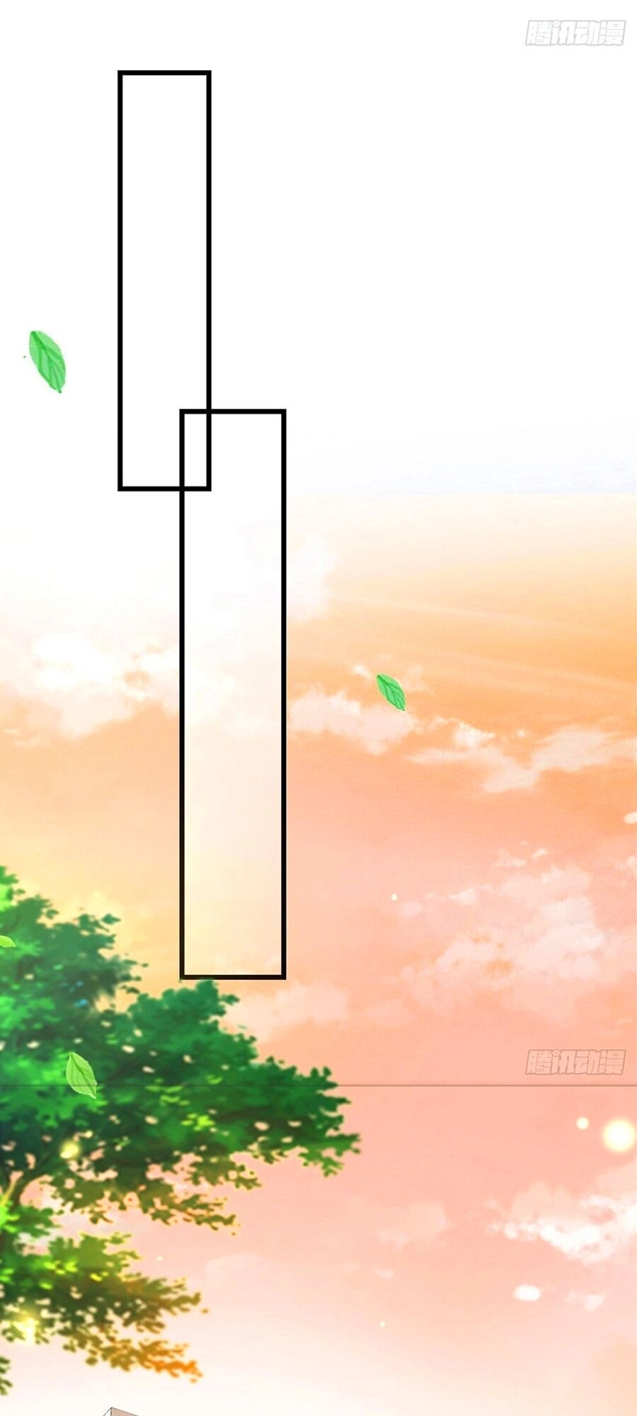 Thác Loạn Chung Thân Chapter 19 - 8